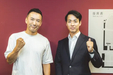 れいわ新選組 おしゃべり会 神奈川県・茅ヶ崎