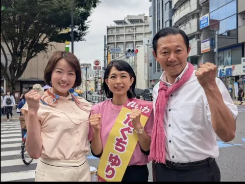 練馬区 たぐちゆり 東京都議会議員選挙をやはた愛議員とさかぐち直人議員が応援！