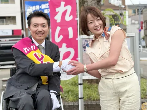 じんむら浩平候補をやはた愛議員が応援！